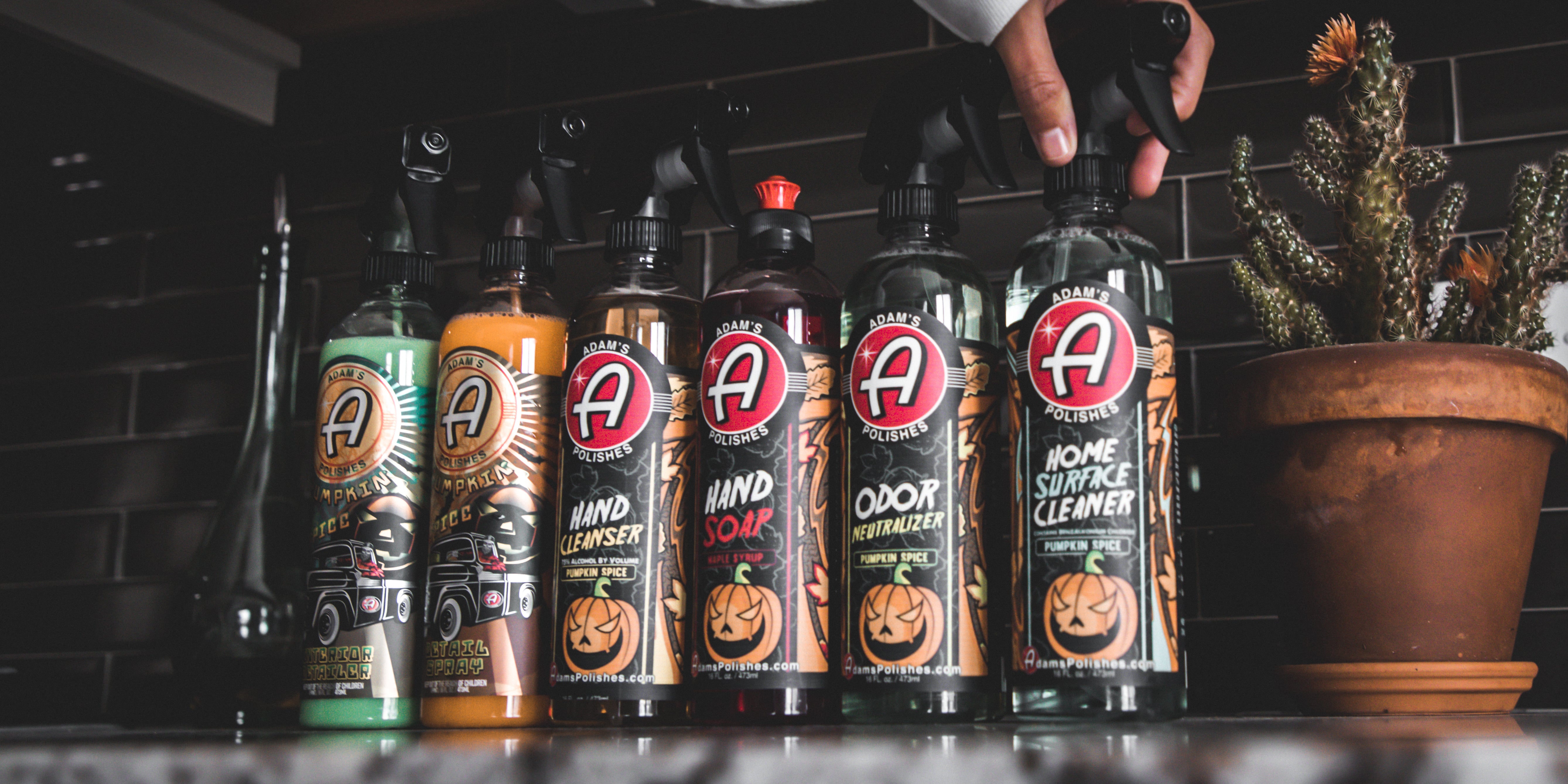 2020 Fall Pumpkin Spice