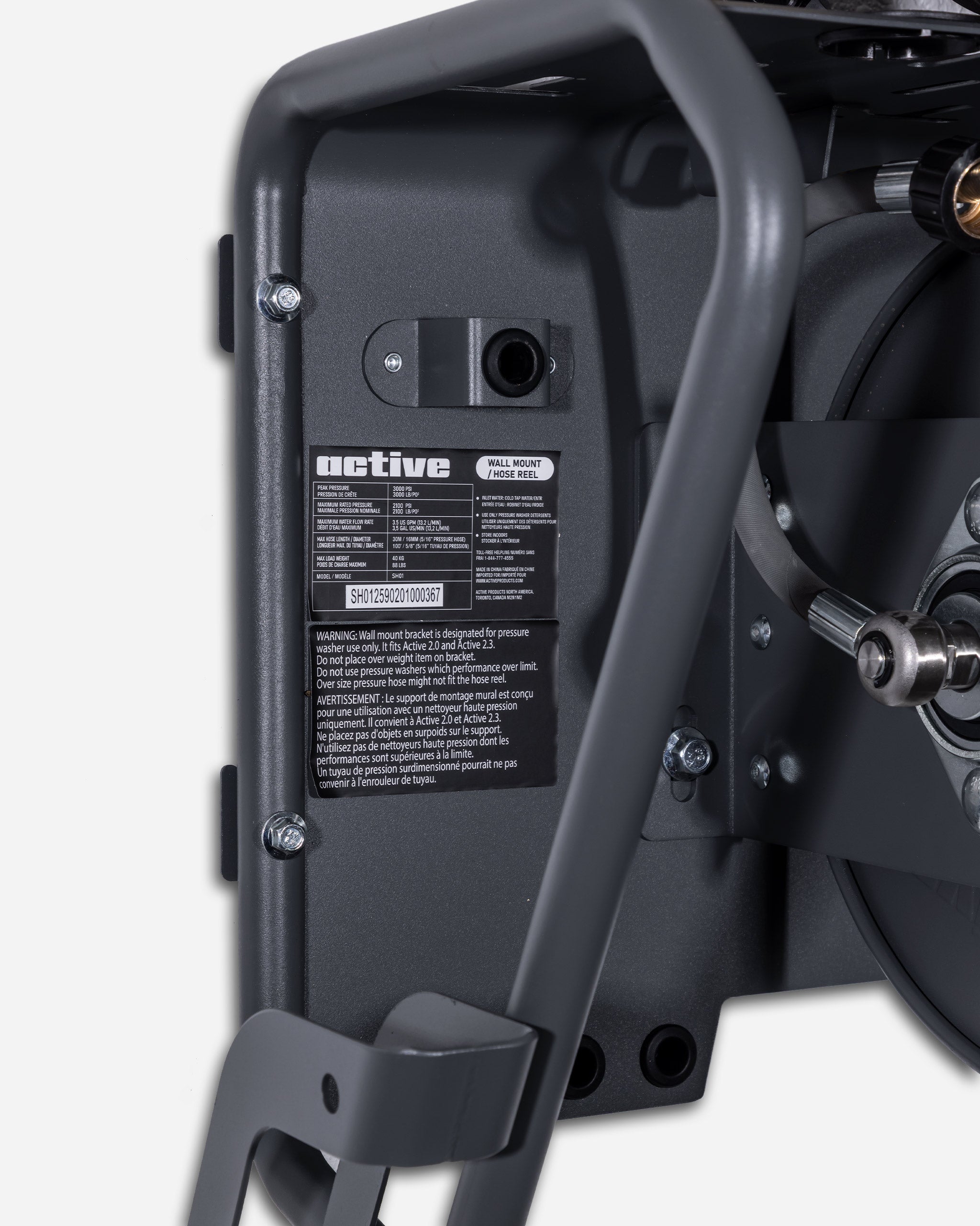 Adam's Active Hose Reel Wall Mount System
