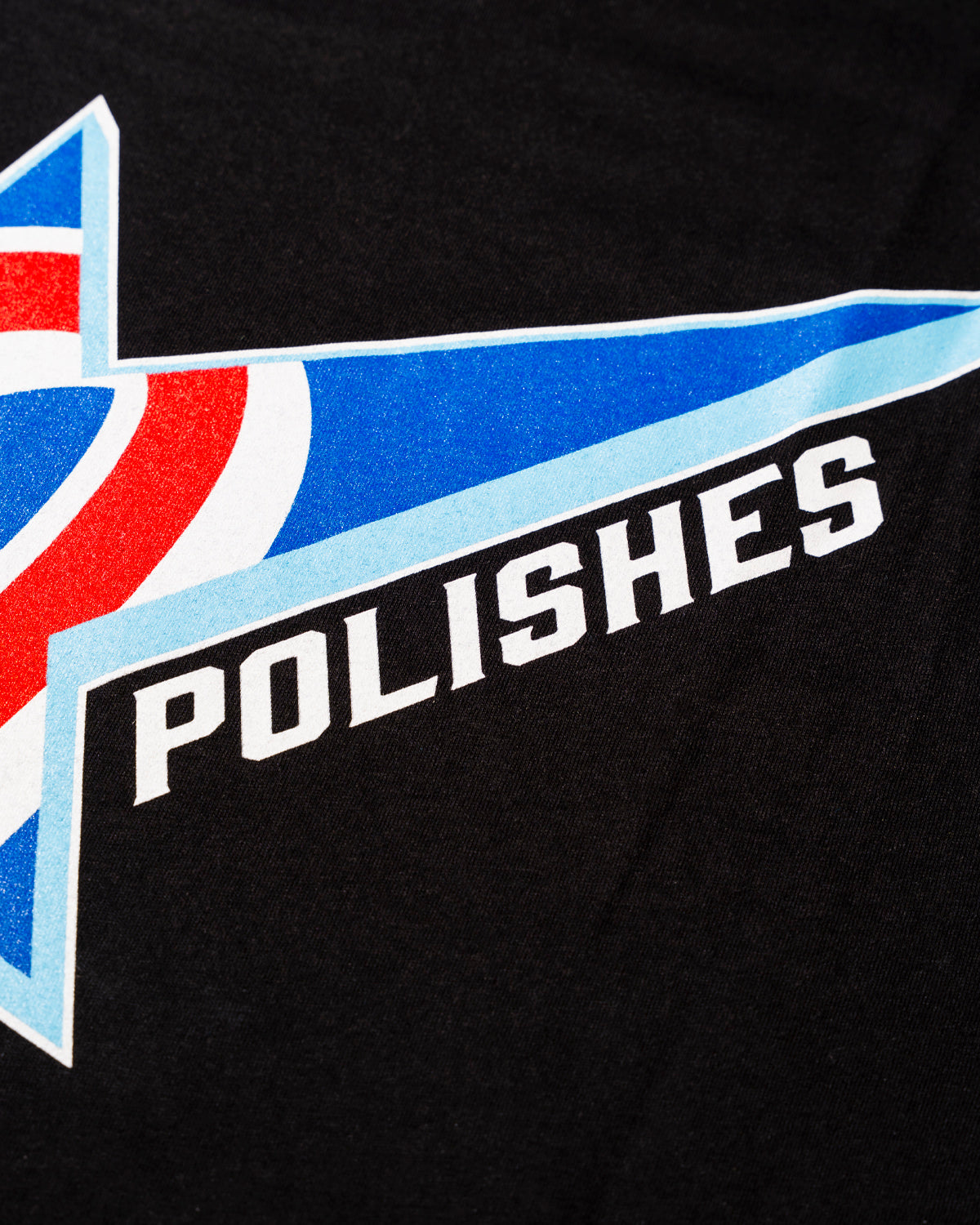 Adam's 4th of July Star Logo T-Shirt 2025